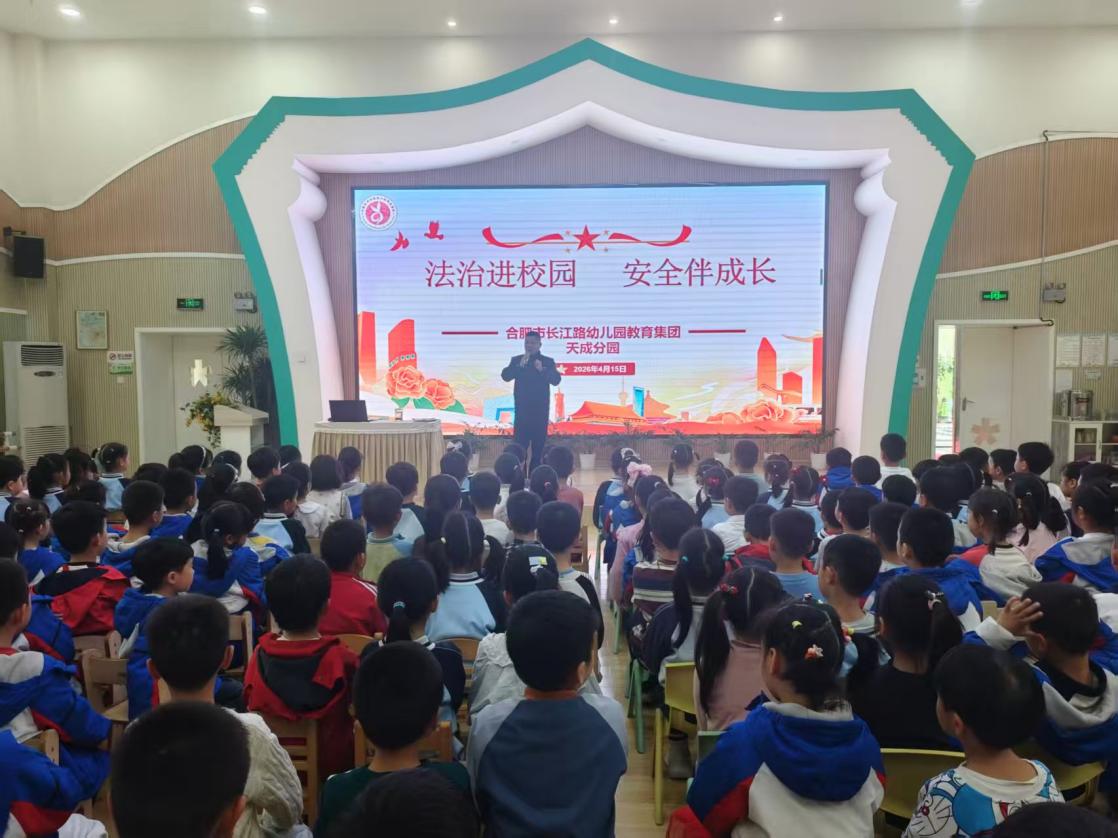 3fc9aef3e2196404f815a84cec54d02