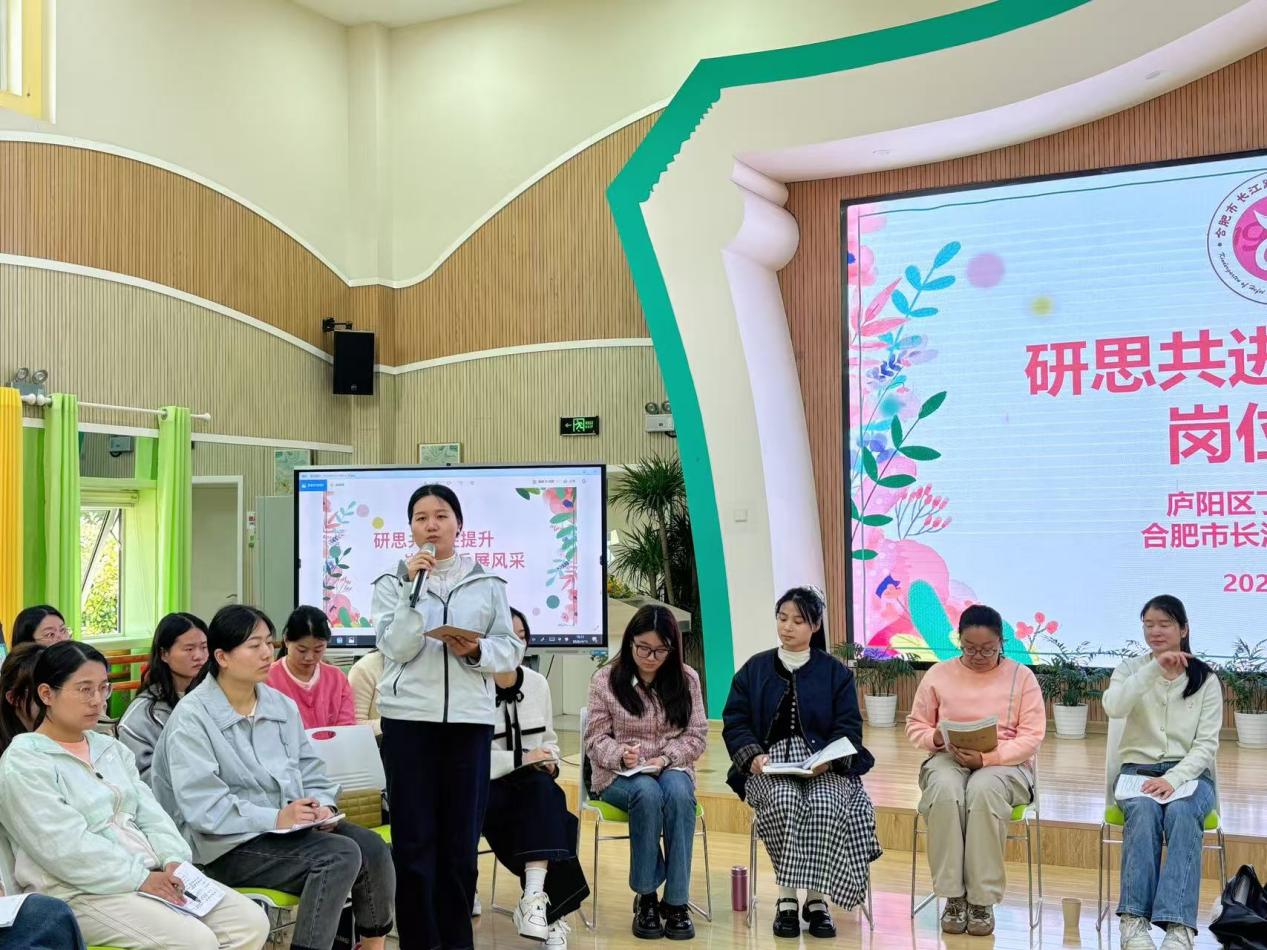 a3ad3c5bd0a5cb4111a370b6c31ef30b