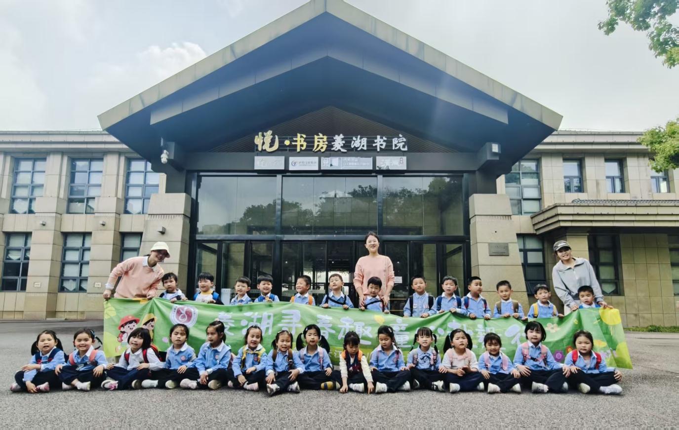 bf4a4ece4c00fabe0acdf572fdcd7ae3