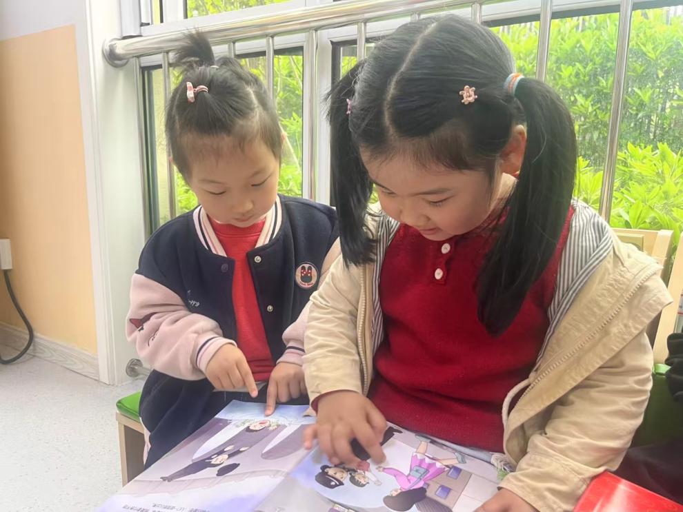 861650bc52f2ef7f1bee7084bf2049d