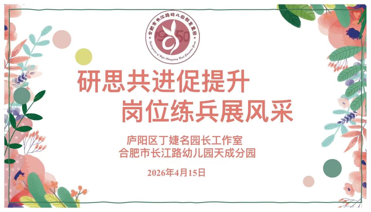 d56b488518edf3c6e945b98c290b00df