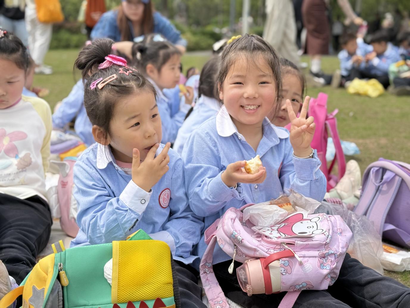 5cae535e31594655088904f71952365b