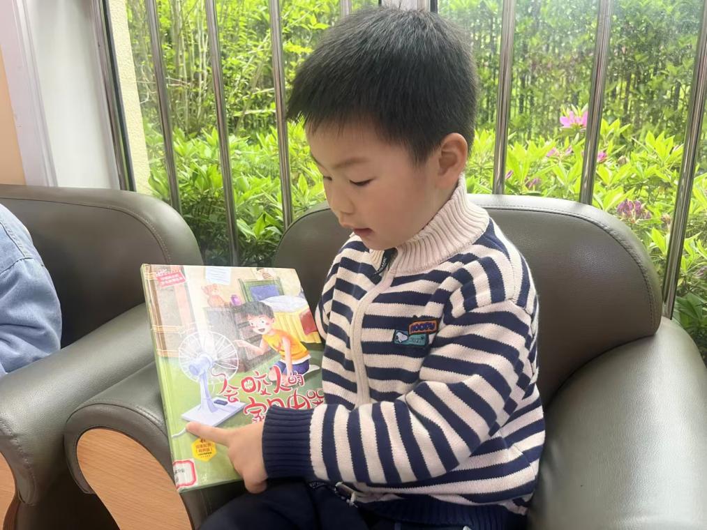 e255323ede0c887effa2c4bb98449dc