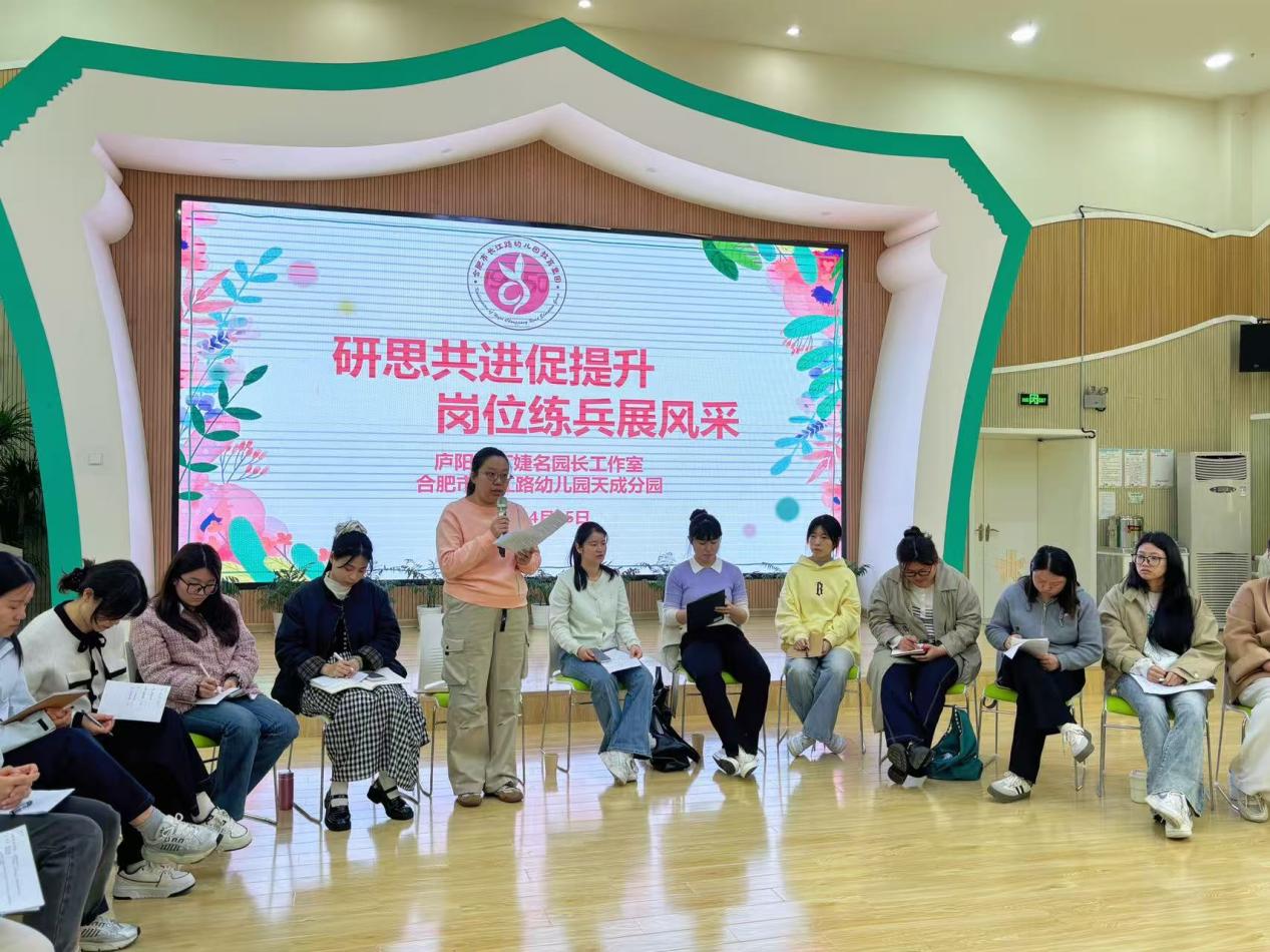 892a1c0515386d635149d2b7334e8bc2