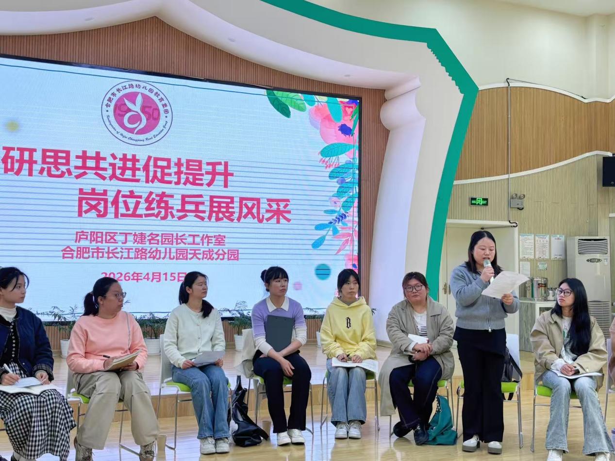 d4a86d7cef45e4c070724f7796d99761