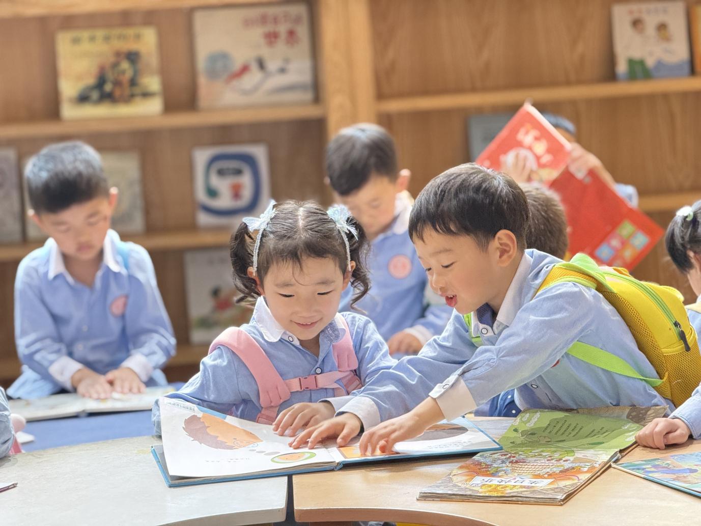 e7720eb9a2450e1de937368d109a9edf