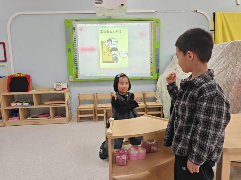 5aabf77e7edd6951e0358512ef90708