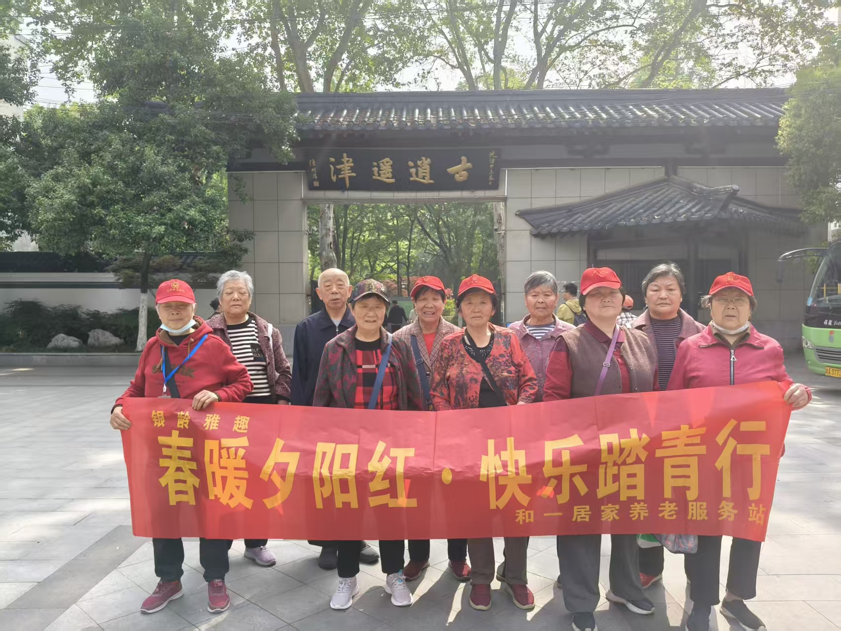 98d25e07f0198dc298c918c690e97f76