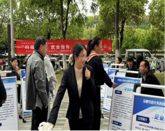 1f2ca87b-386b-41ec-9fd6-135f34f2652c