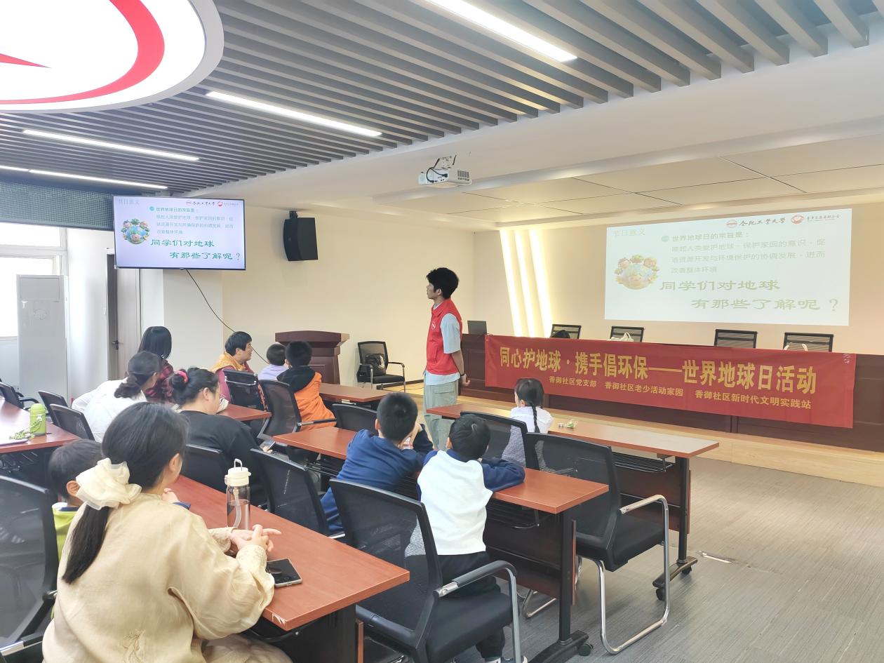 微信图片_20260418162820_894_129