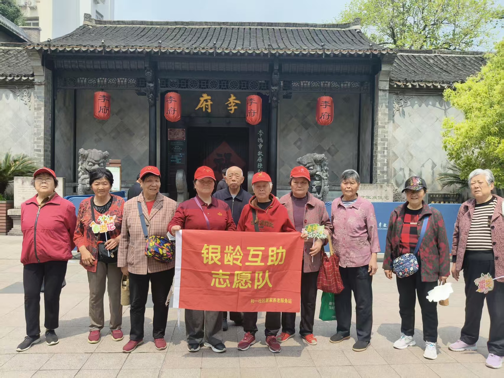 91a1a30eaa074737f868f105eda0e06d