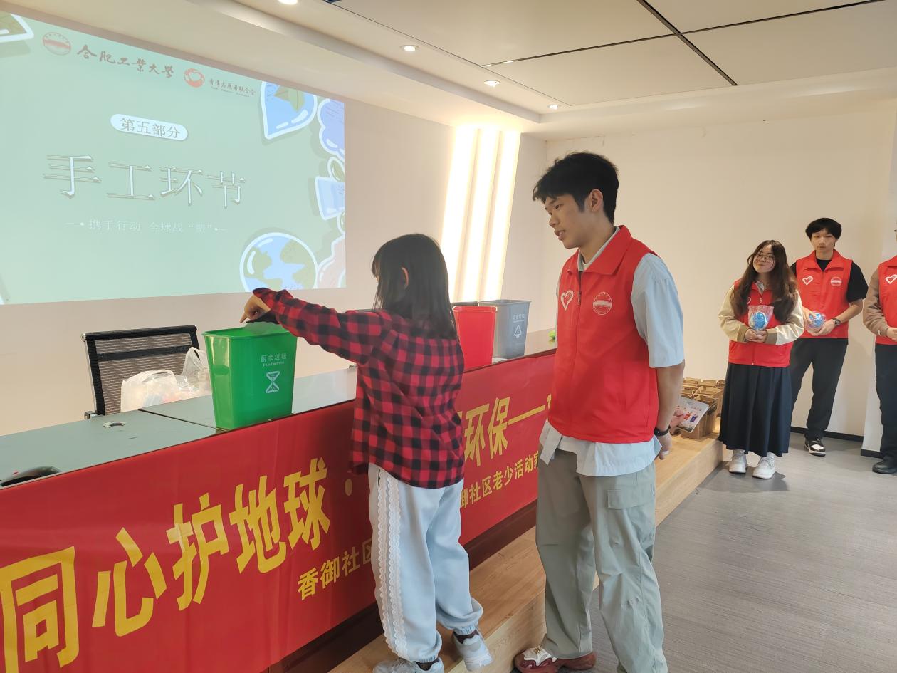 微信图片_20260418162807_882_129