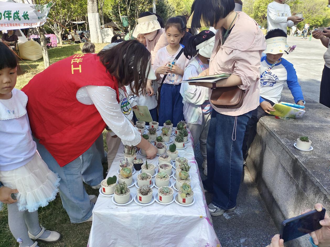 e2d4fc721eae45c4d68145a127d2fda4