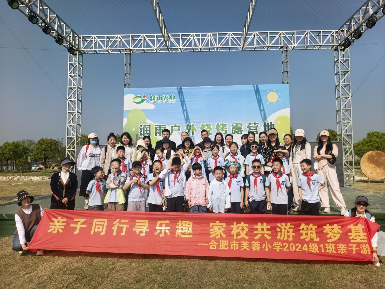 微信图片_20260420175124