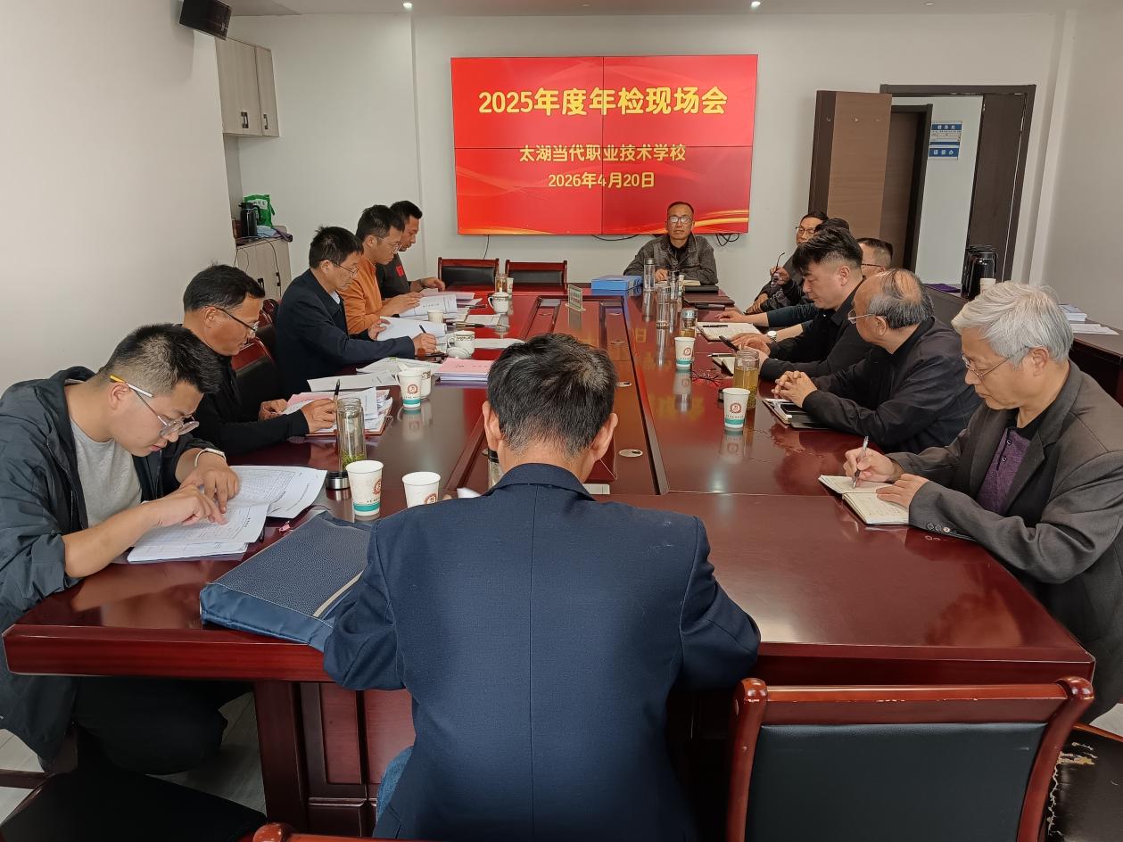 微信图片_20260421090604_585_56