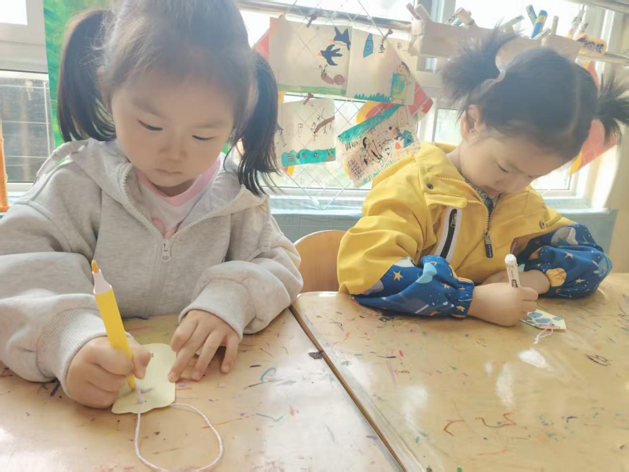 f2819df5727a97796b1eee1e2ca0f95c