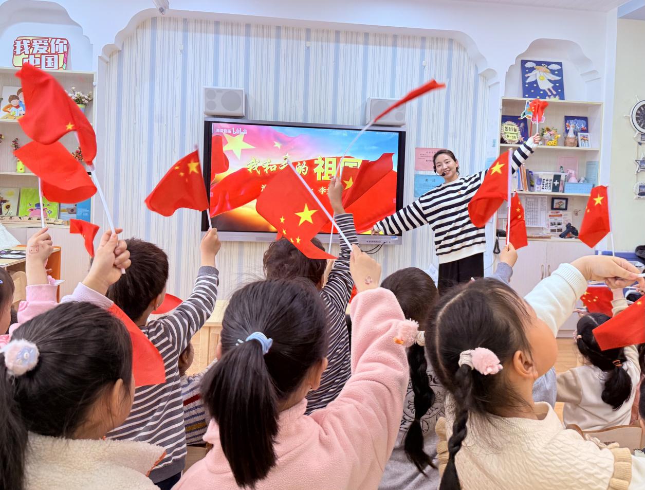 7550357135a0958821fc6eee5b139678