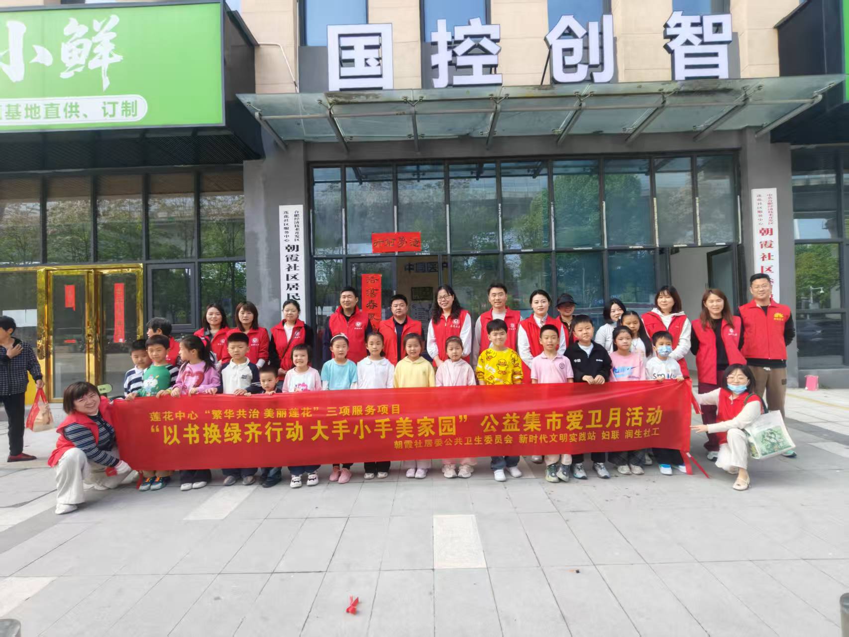 微信图片_20260418111114_7814_243