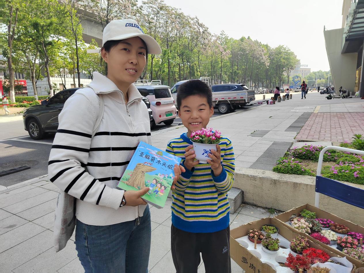 微信图片_20260418110138_7806_243