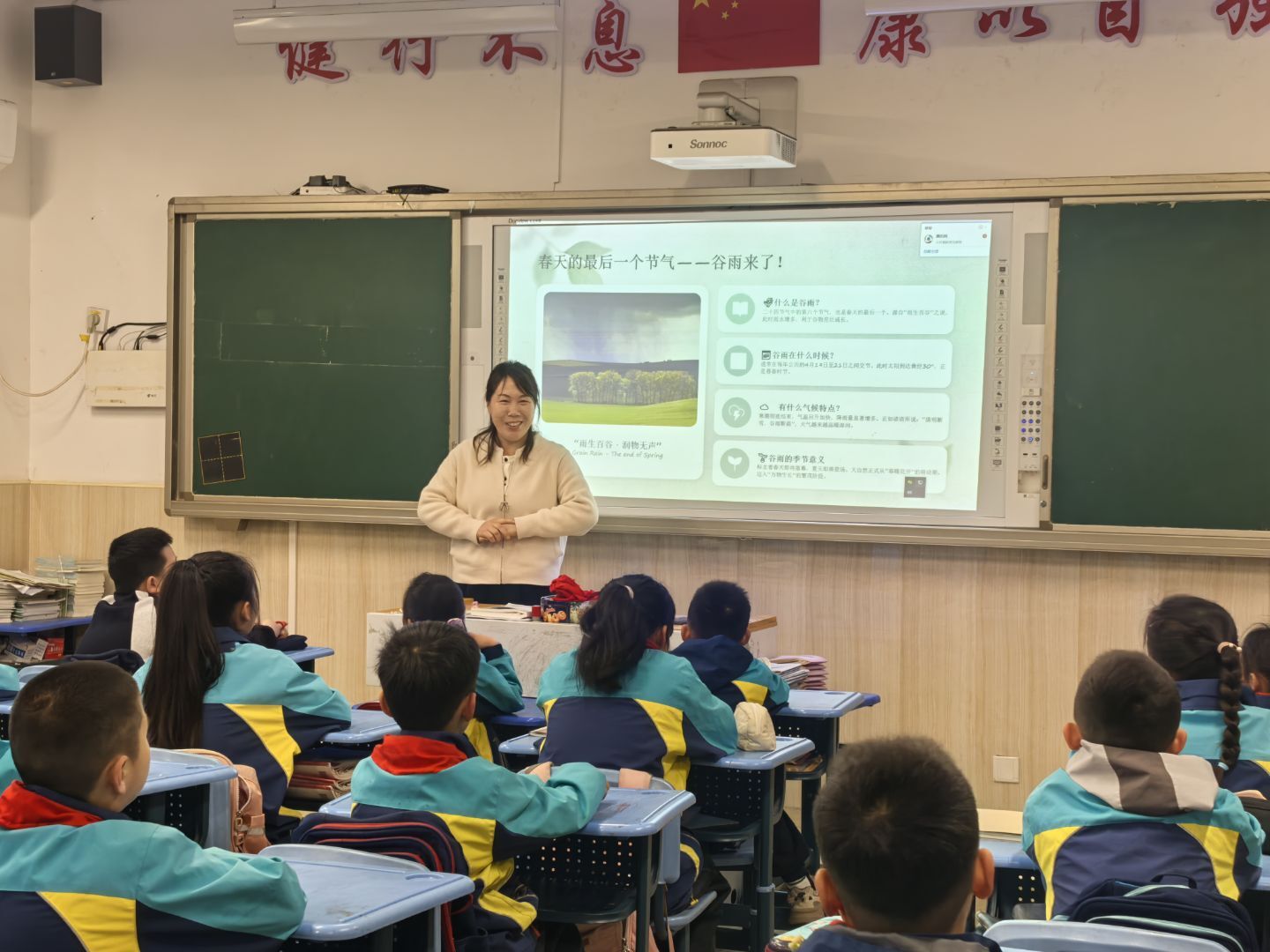 QQ图片20260420141103
