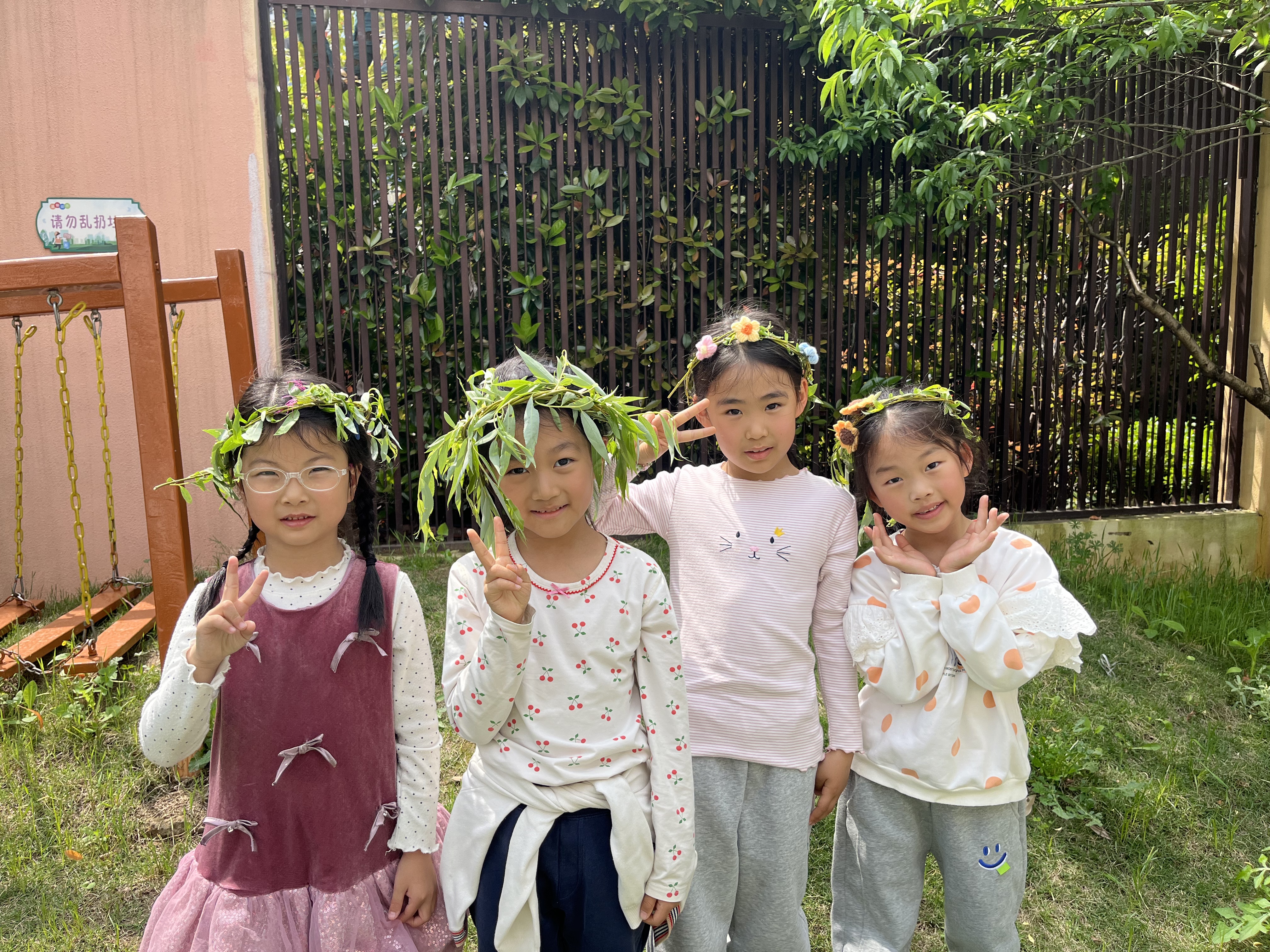 e7ee2e14fa367a49aca77bb672a6ebdc