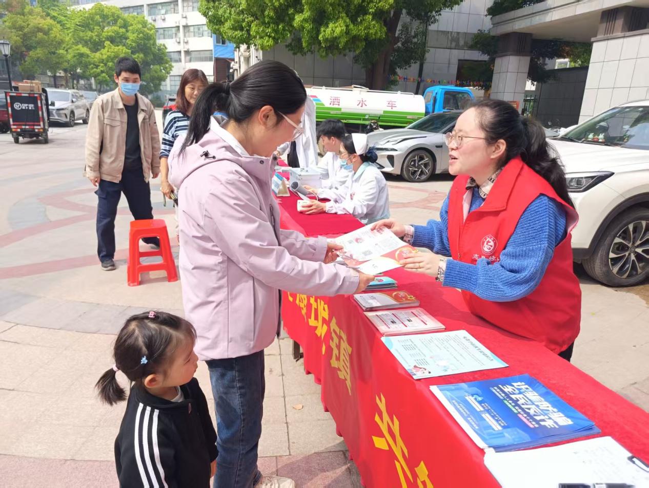 微信图片_20260423161909