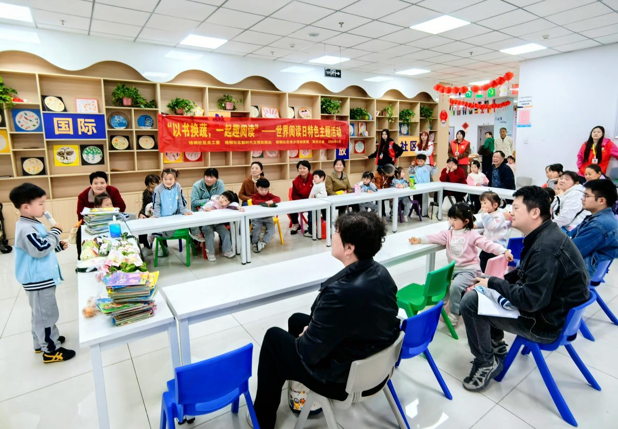 微信图片_20260423171906_264_261