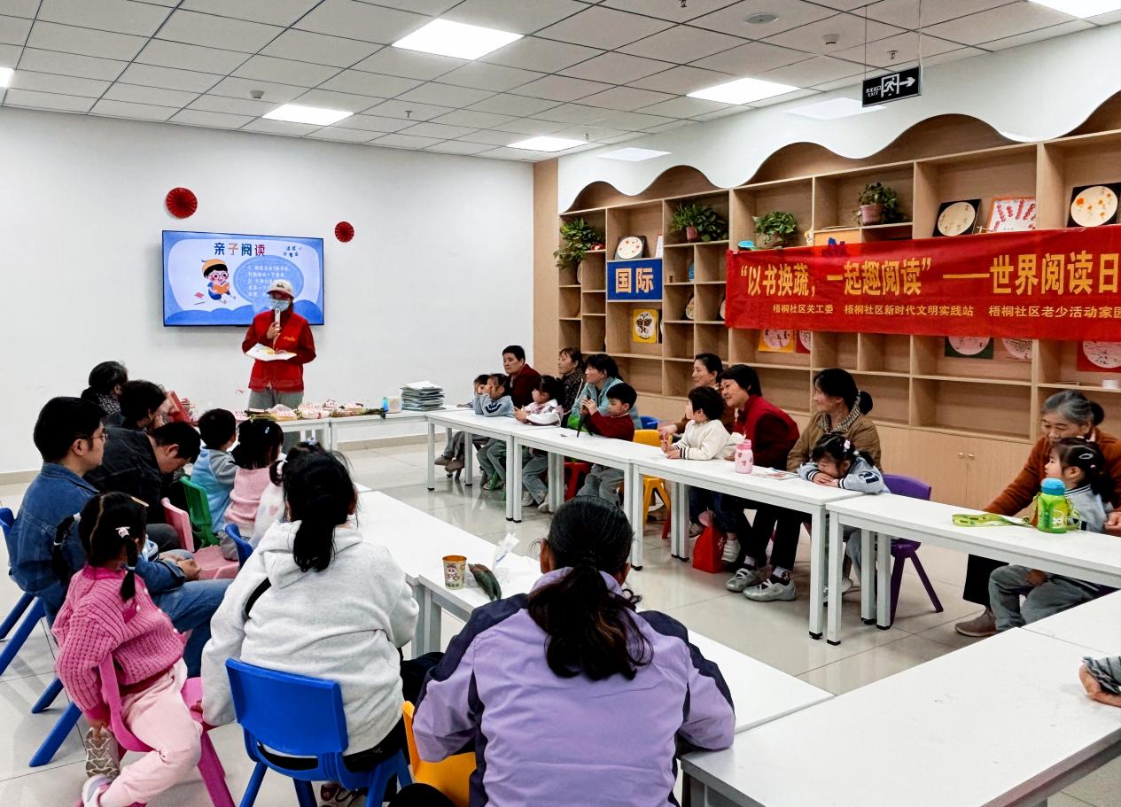 微信图片_20260423173124_271_261