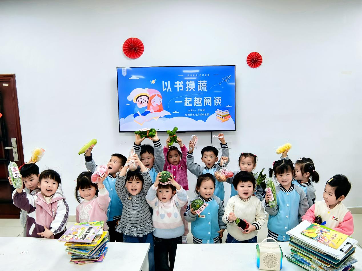 微信图片_20260423171928_269_261