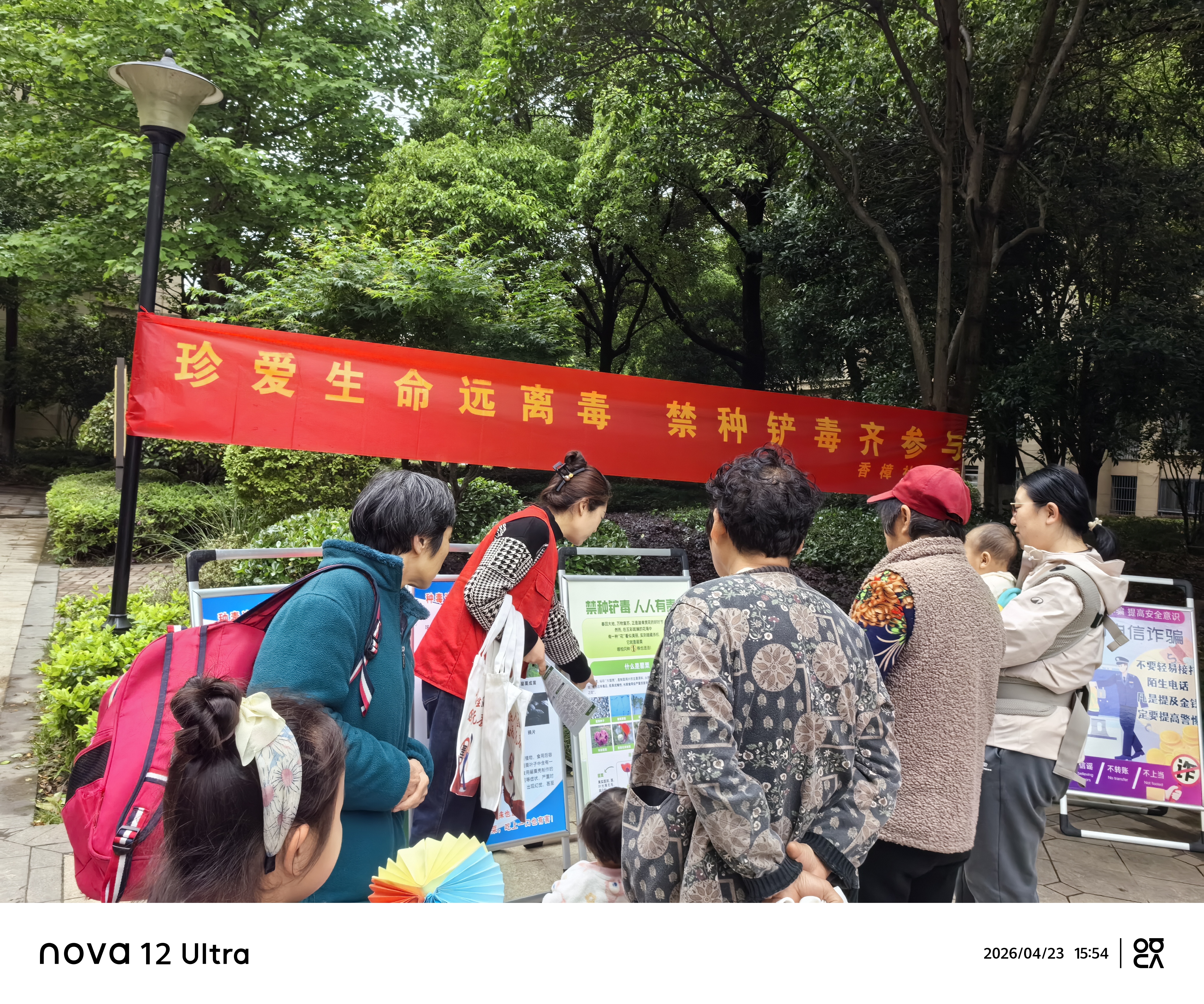 2f1392598806adb01519480bcd47b46