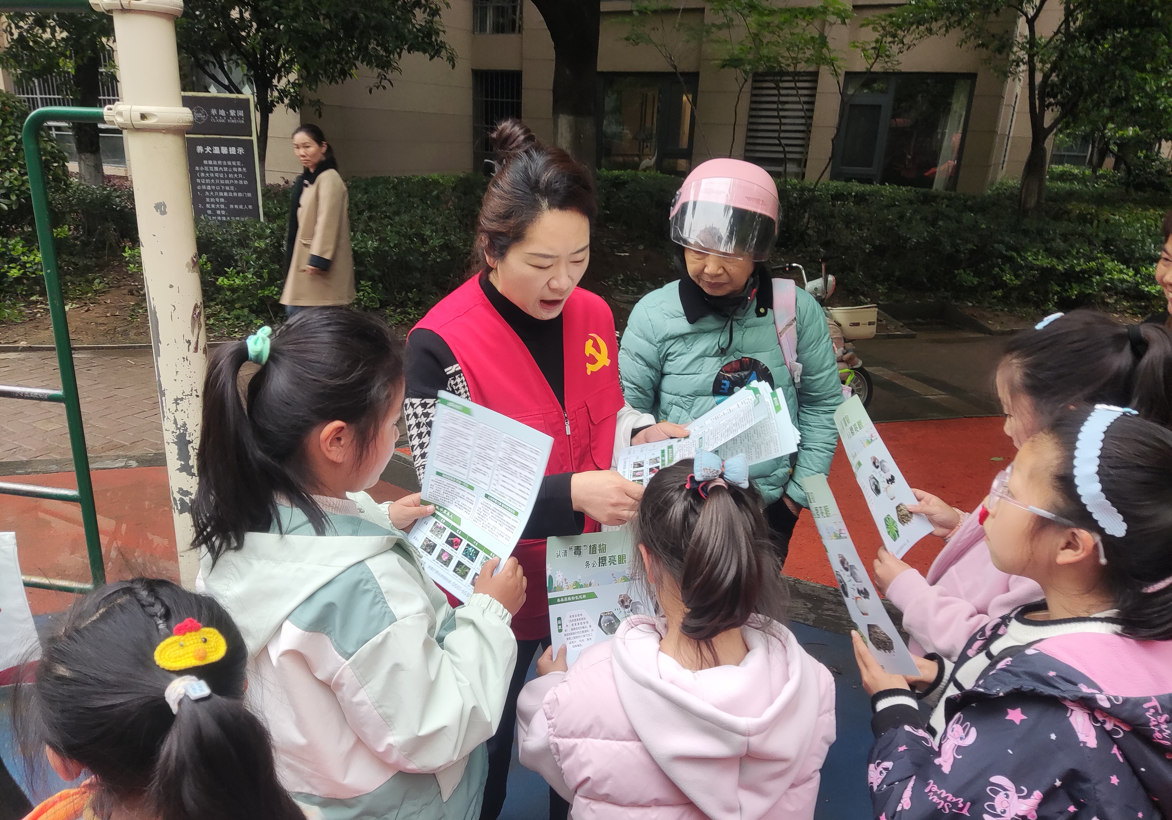 a4625ed48f6e0af18a4806b43f4cbbe