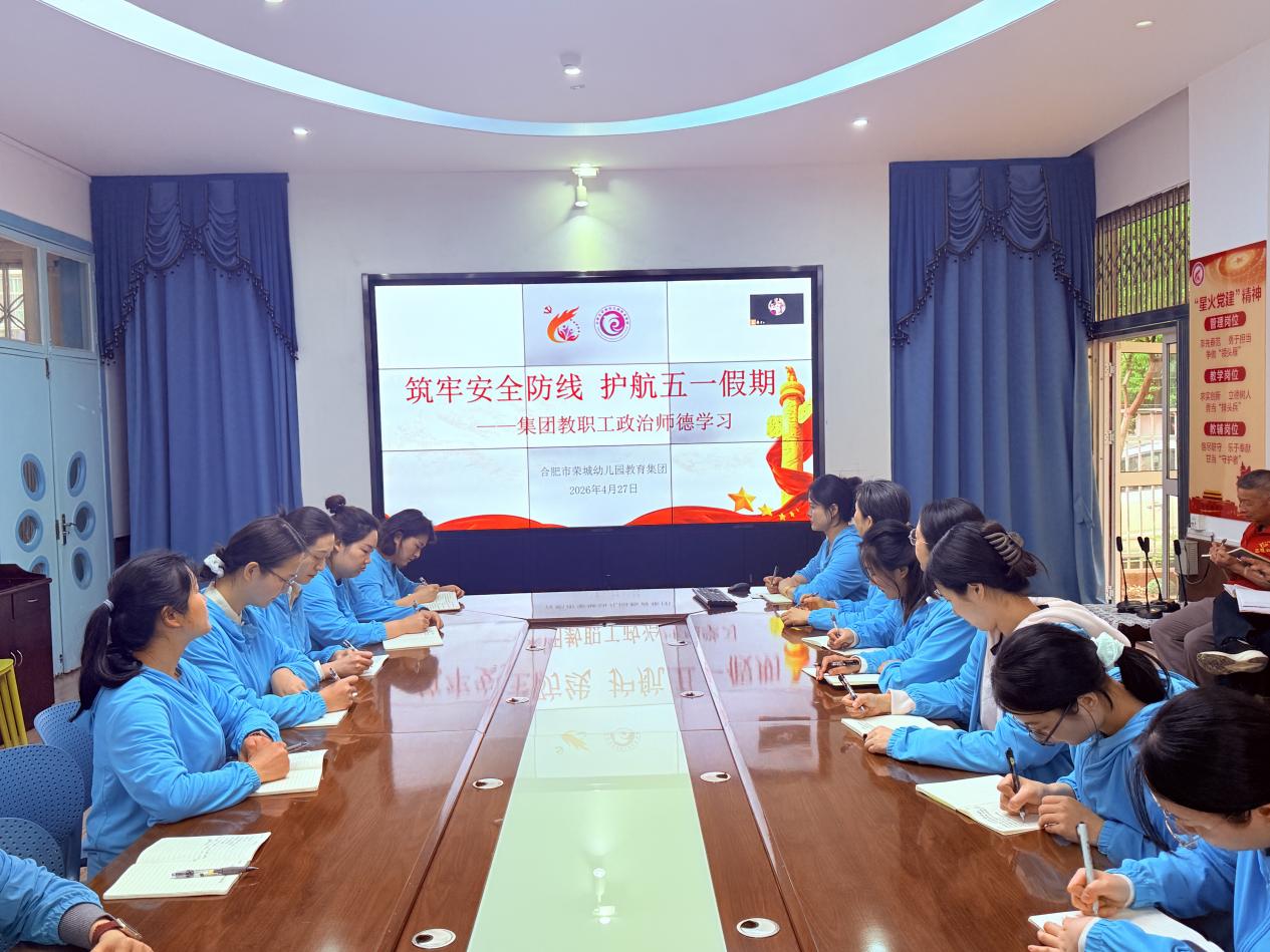 微信图片_20260427164731_1_1038
