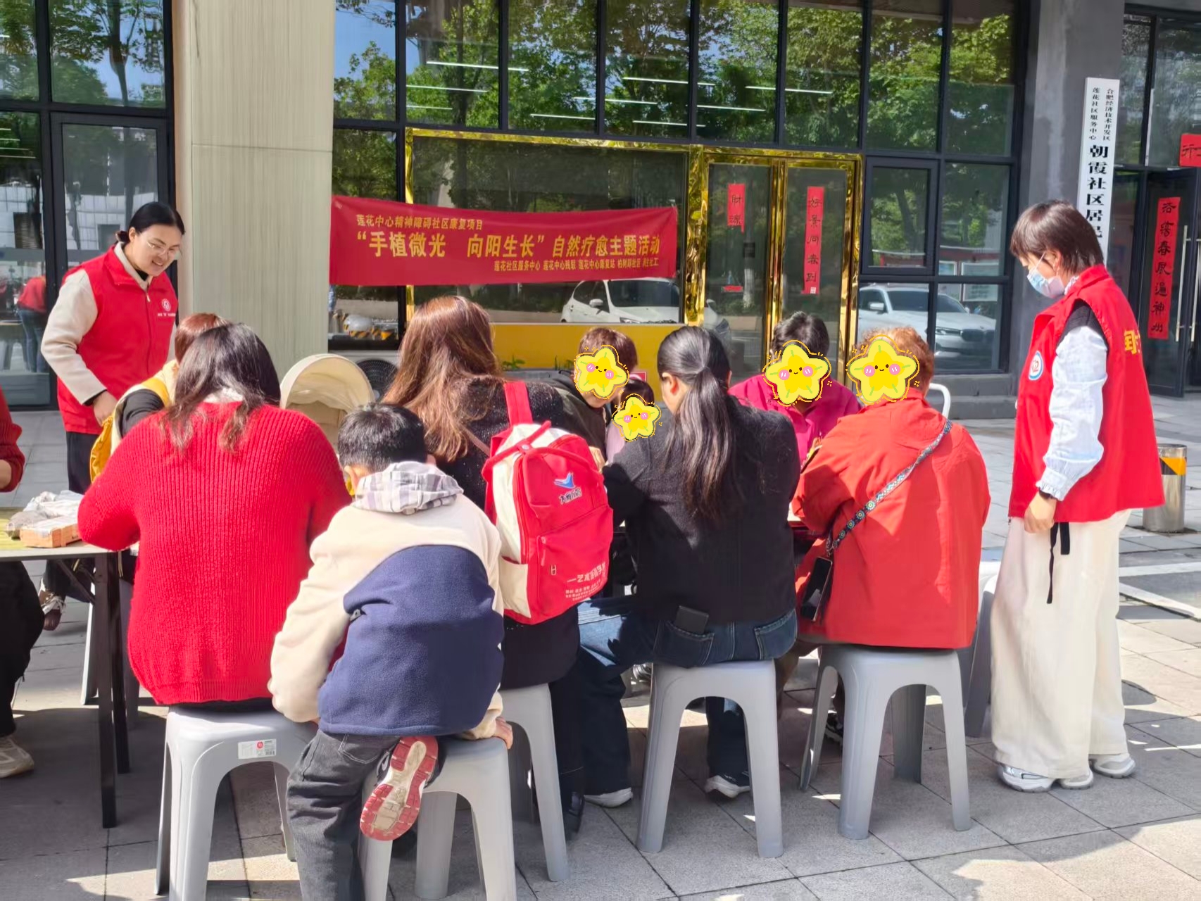 cec6398edc9aaff7340159306cf74d43