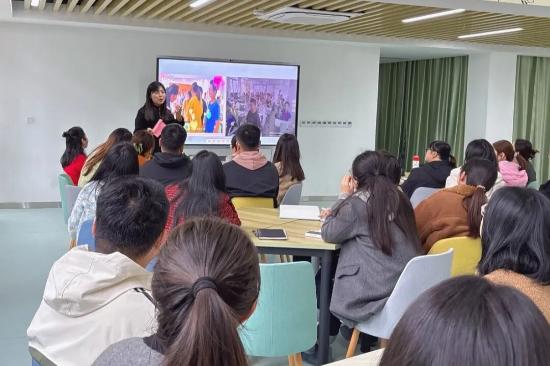descript