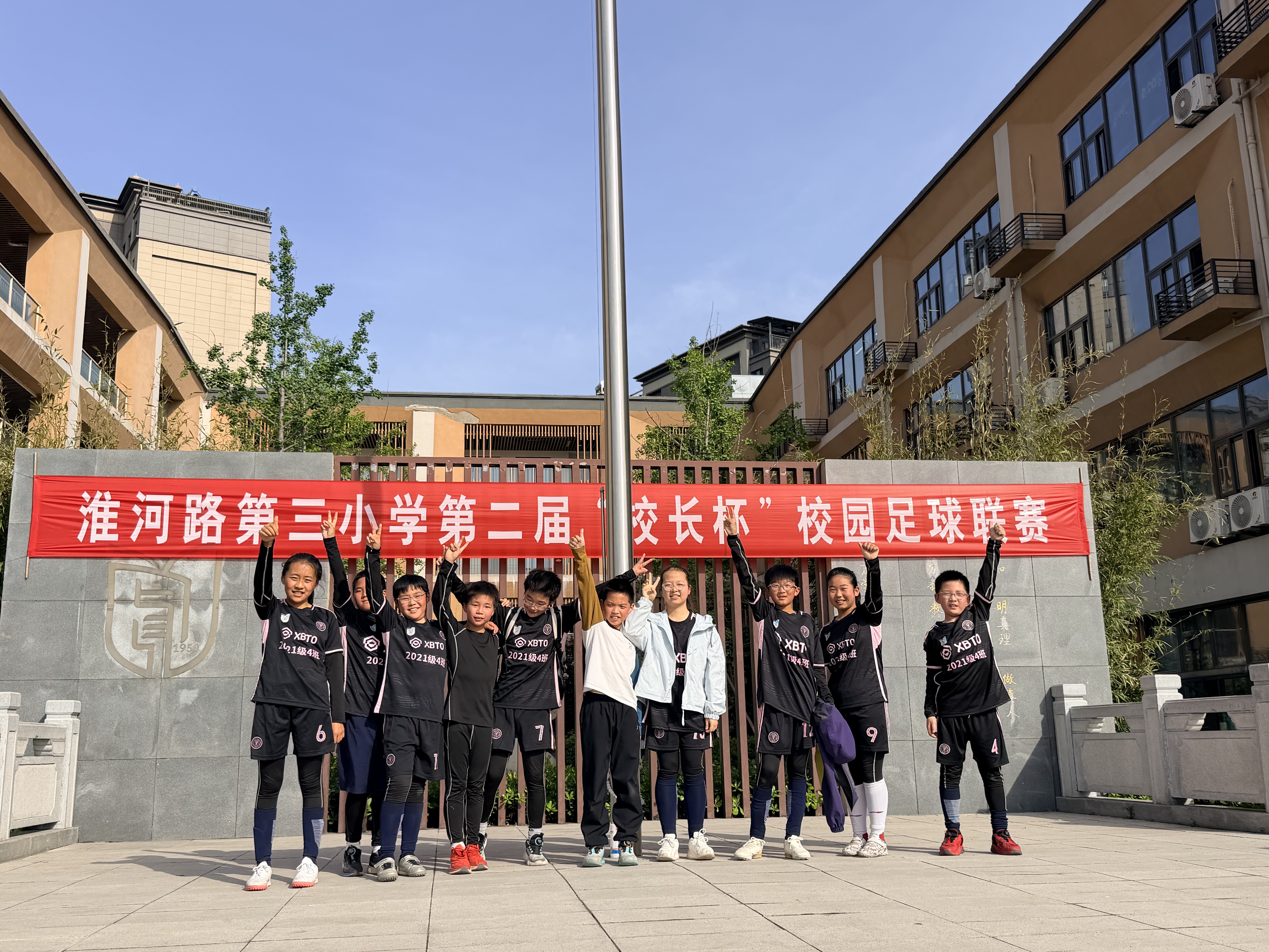 Image_1777018870078_53