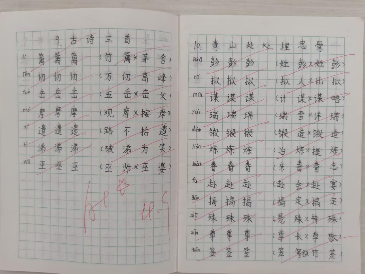 66
