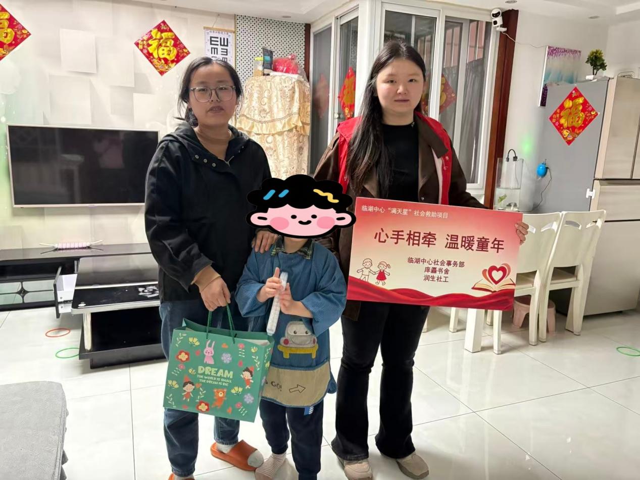 MEITU_20260424_091135521