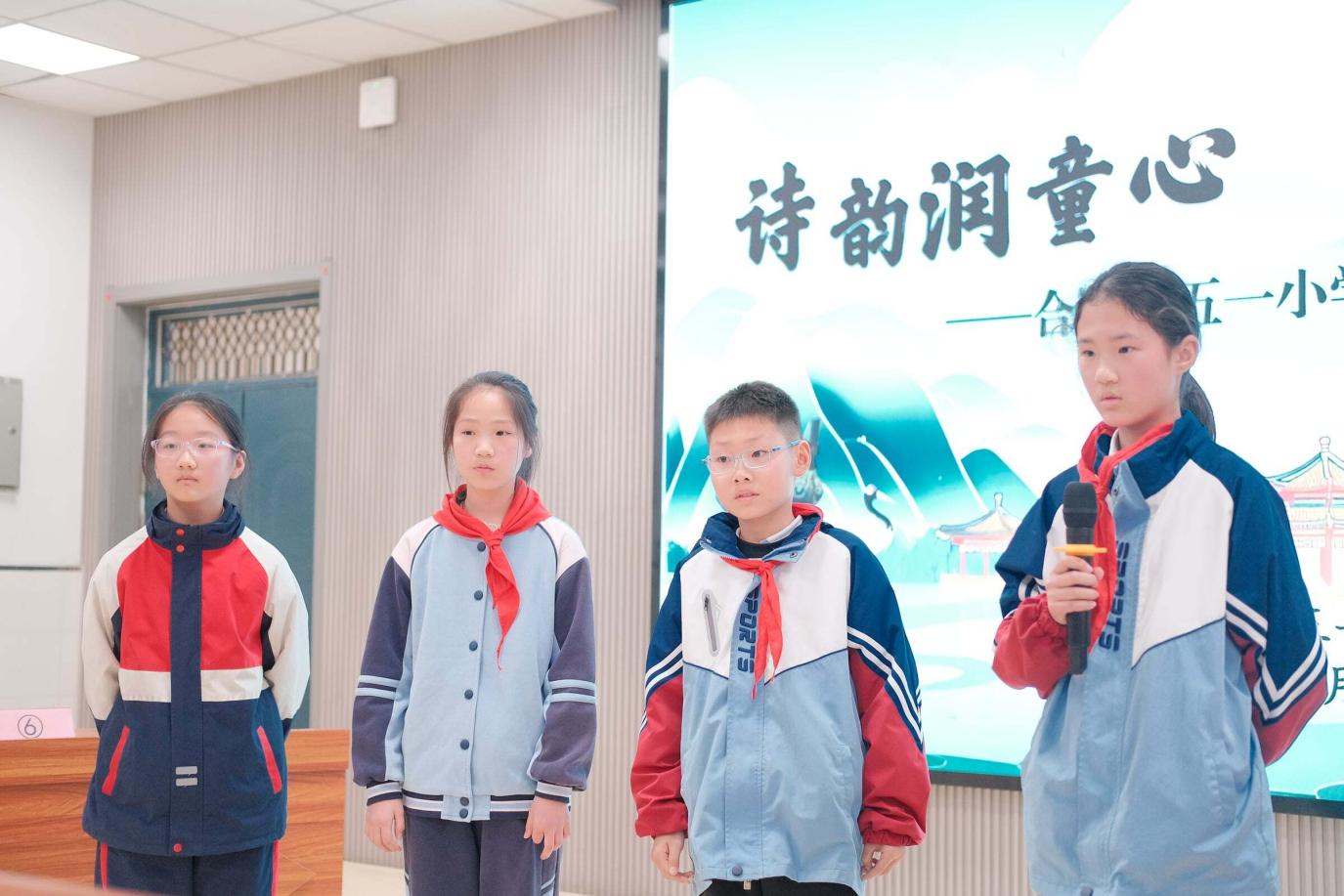 QQ图片20260429105233(21)