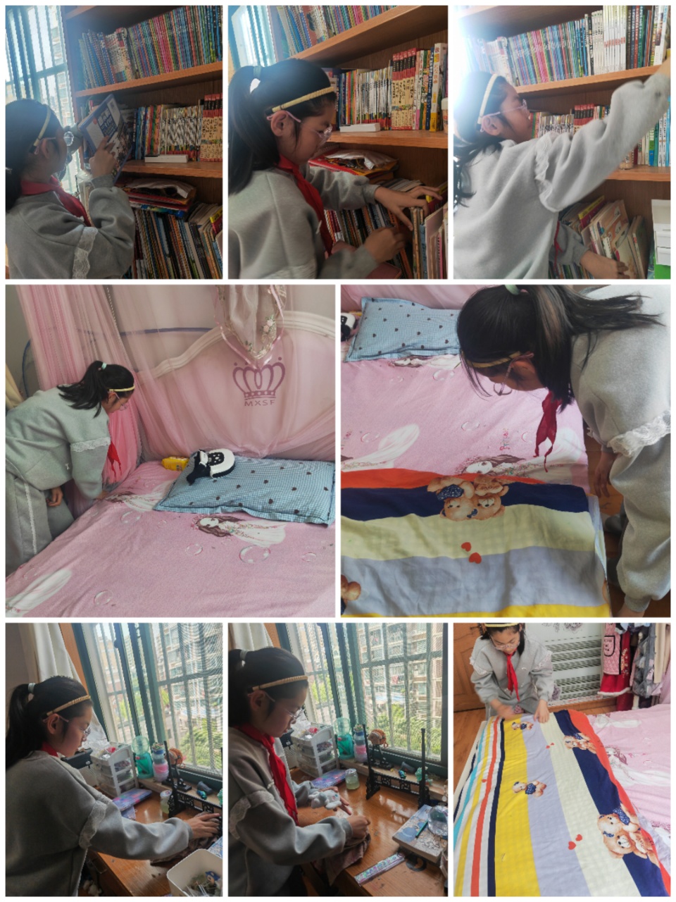 10黄欣妍