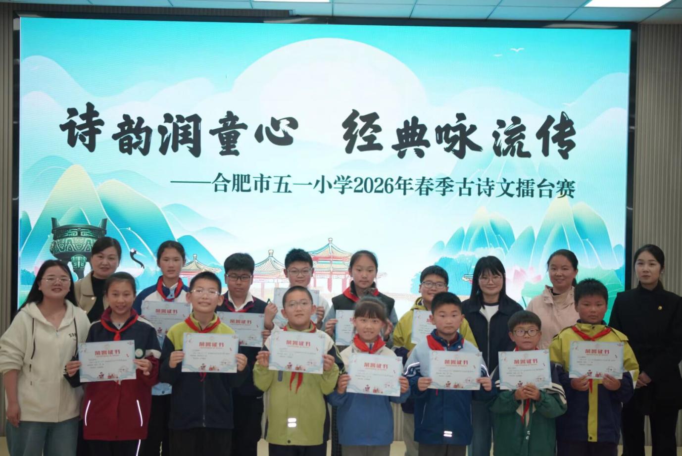 QQ图片20260429105129(1)