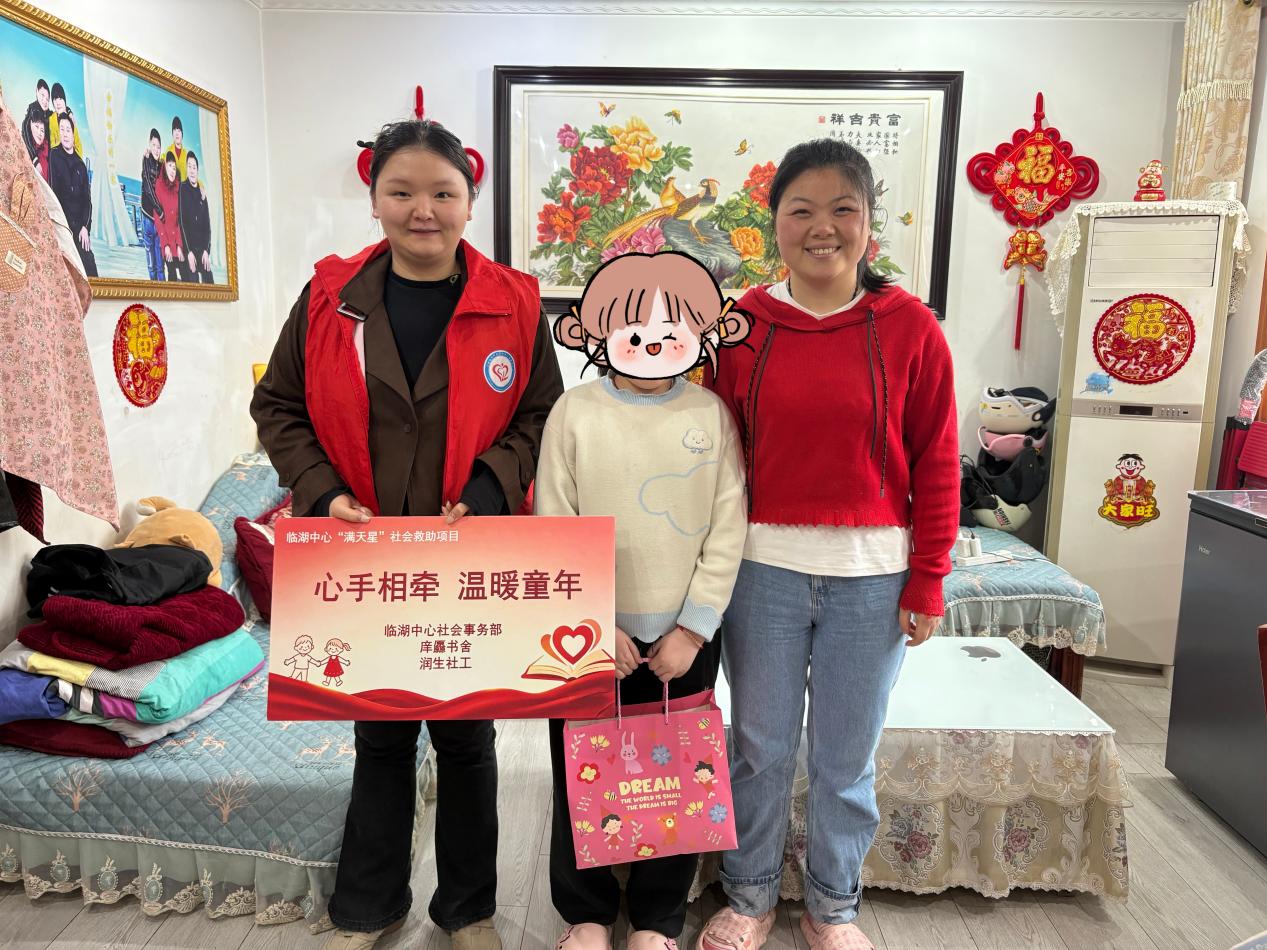 MEITU_20260424_091525537