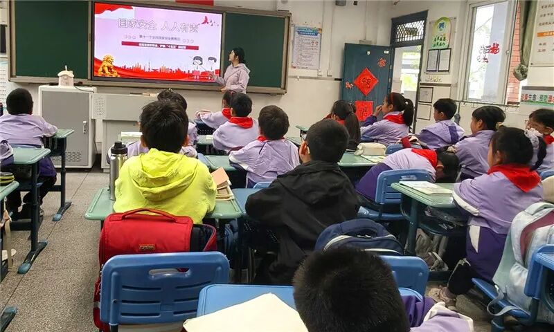 安全 (2)