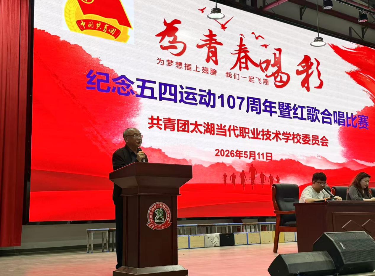 微信图片_20260513085025_300_89