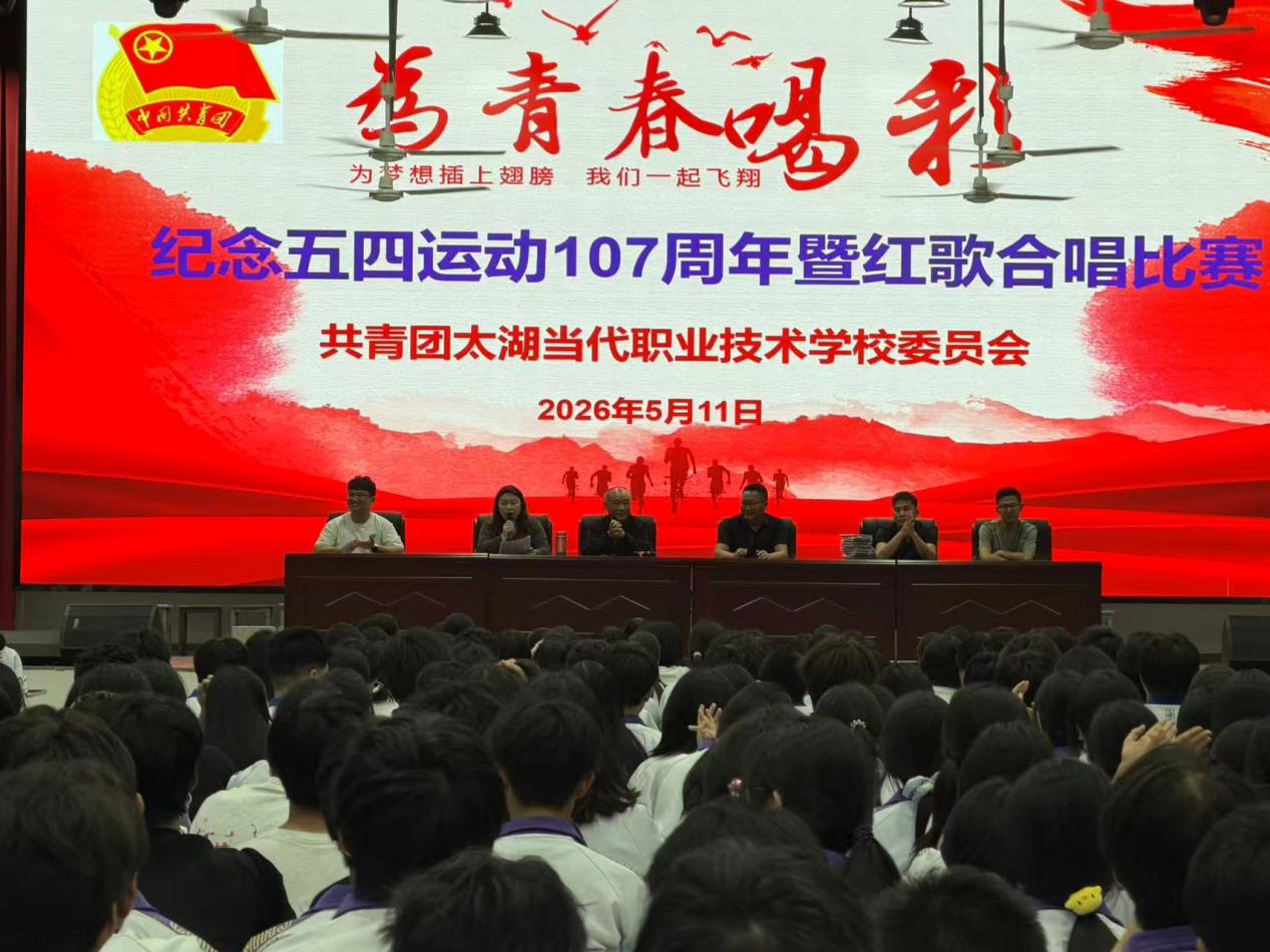 微信图片_20260513085016_290_89