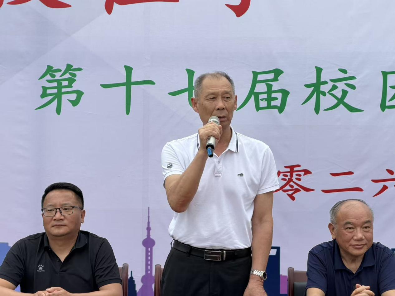 微信图片_20260519162558_2256_2