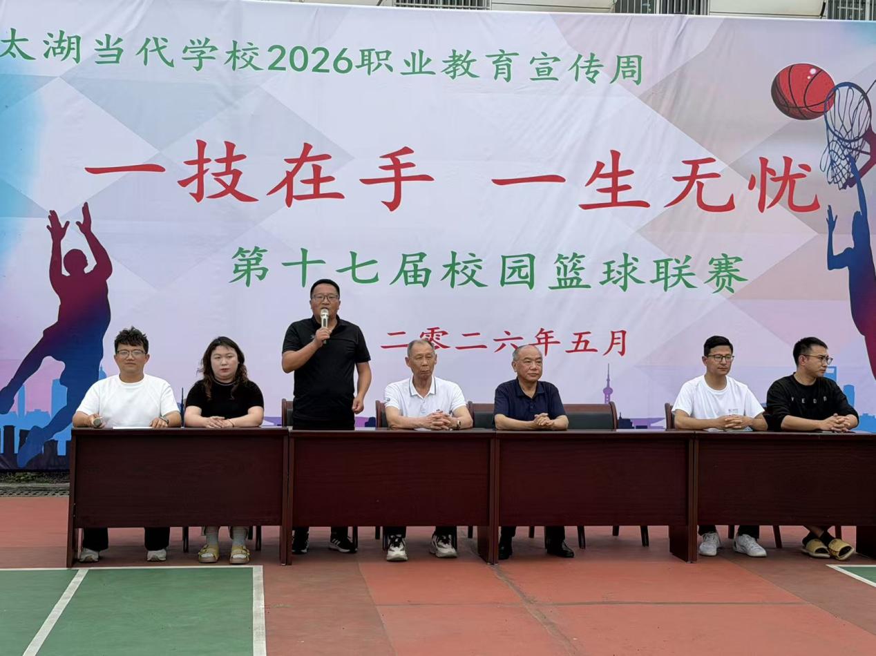 微信图片_20260519162551_2248_2