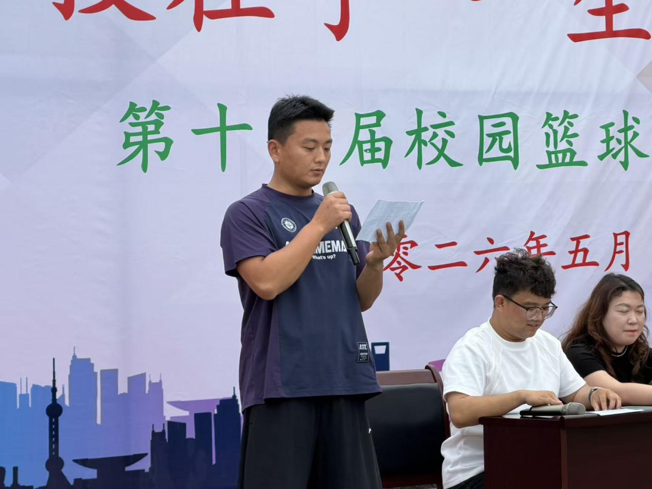 微信图片_20260519162555_2253_2