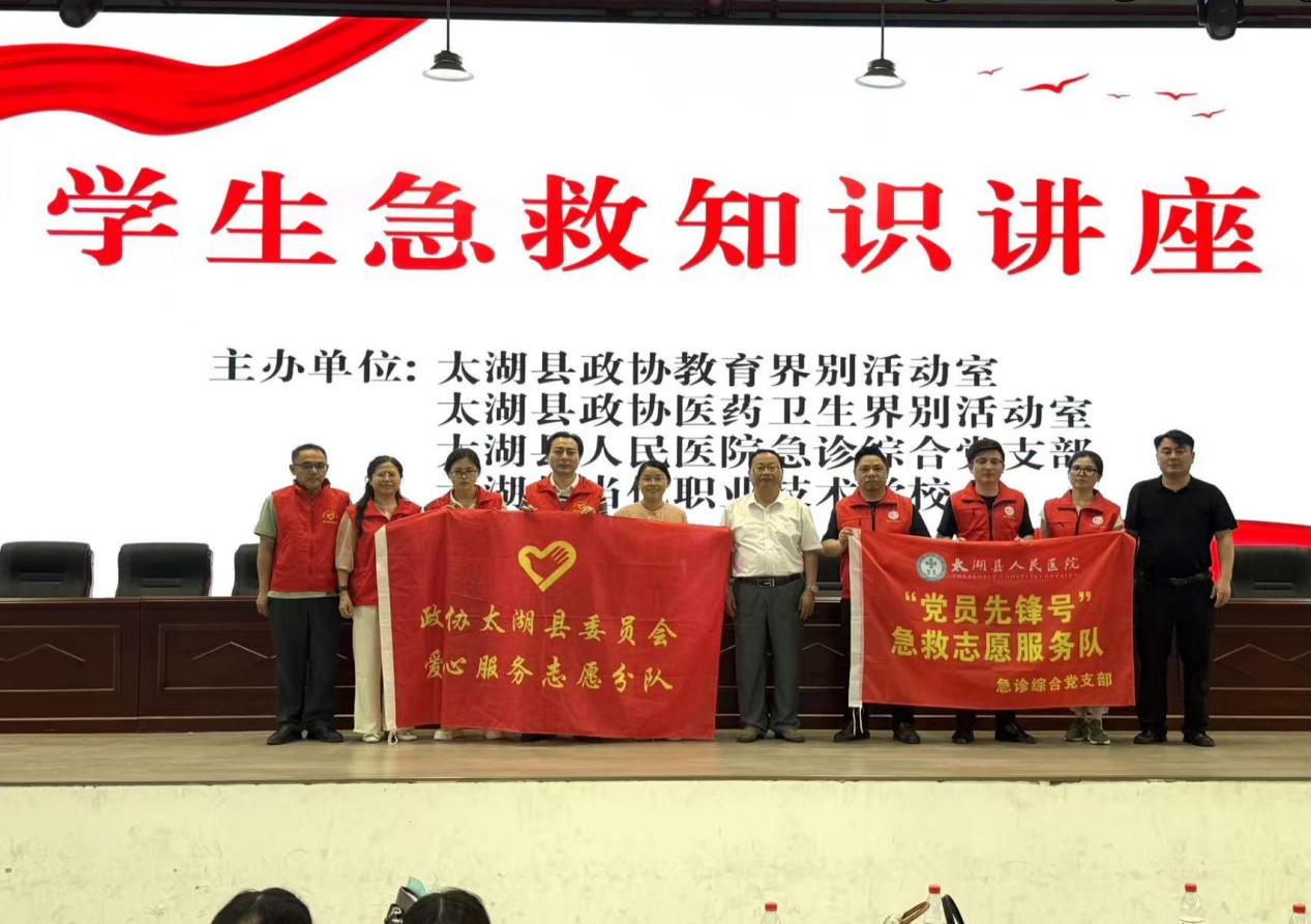 微信图片_20260521144015_661_56