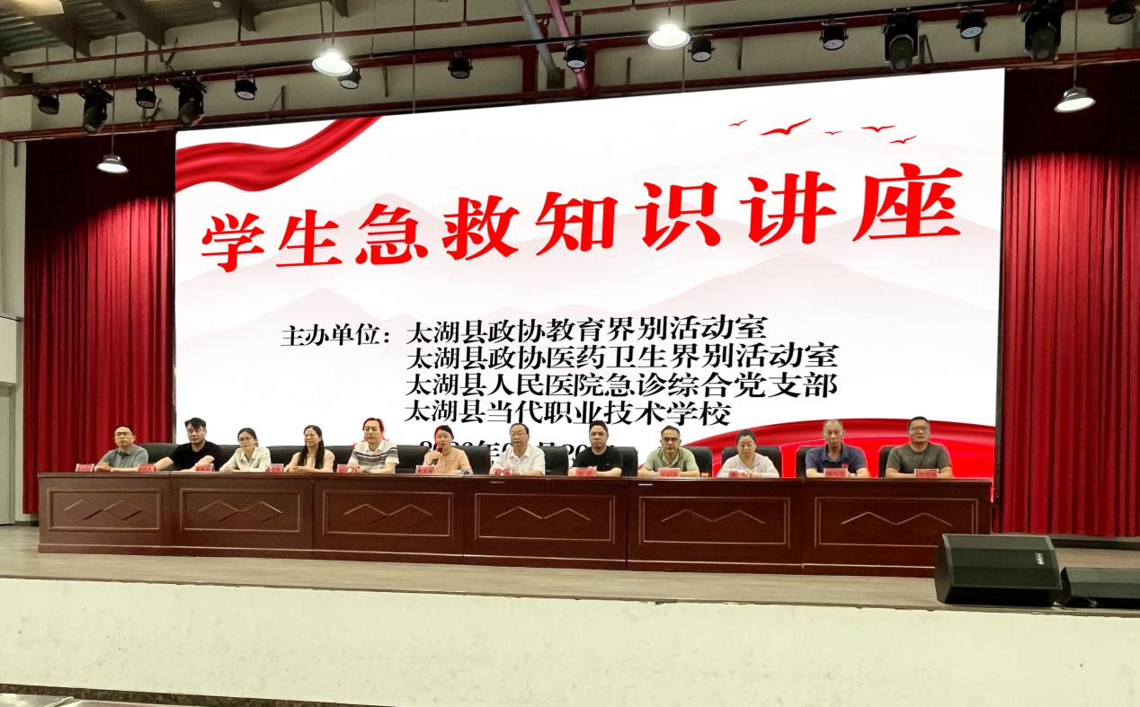 微信图片_20260521144013_658_56