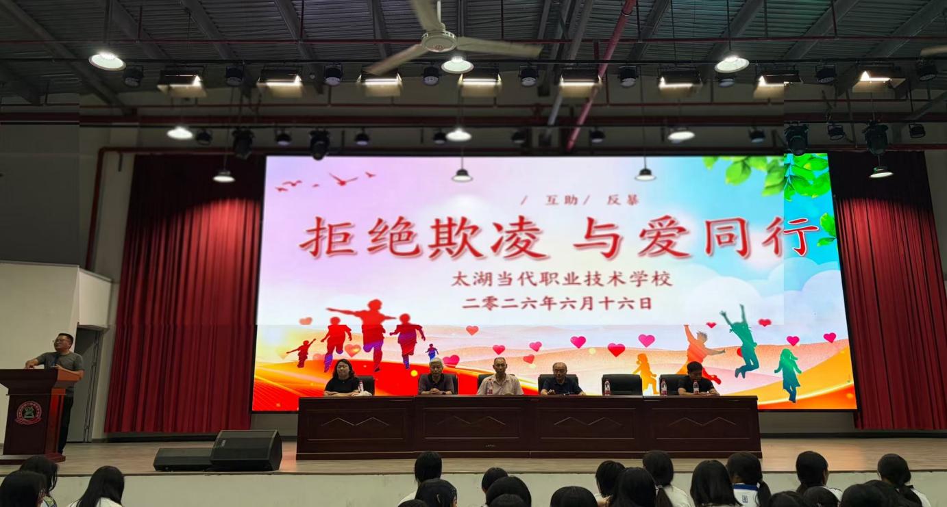 微信图片_20260616204326_2818_36